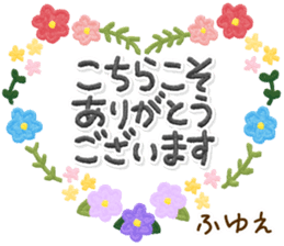 192012041
