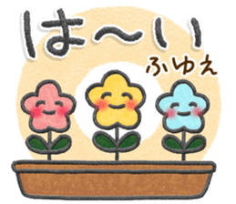 192012045