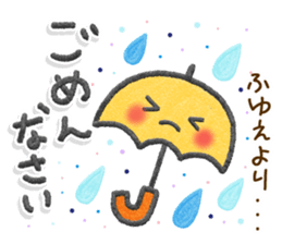 192012080