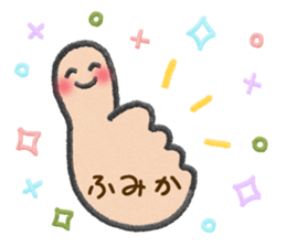 192012098