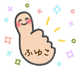 192012146
