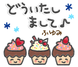 192012198