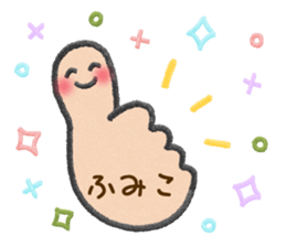 192012234