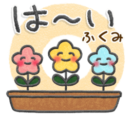 192012301