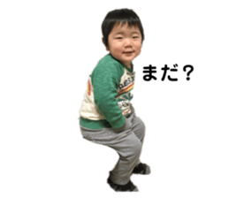192012740