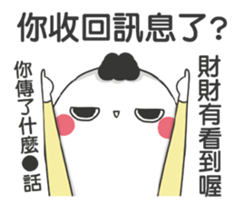 192013117