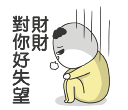 192013122