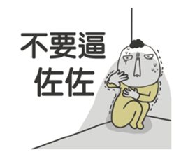 192013233