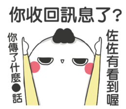 192013237
