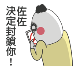 192013240