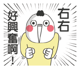 192013436
