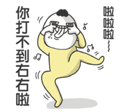 192013451