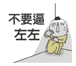 192013713