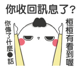 192013757