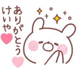 192031755
