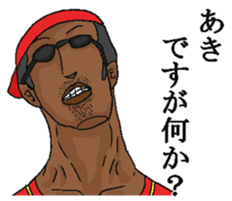 192034156