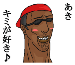 192034174