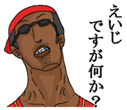 192035732