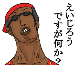 192037476