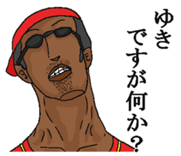 192038716