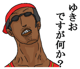 192039044