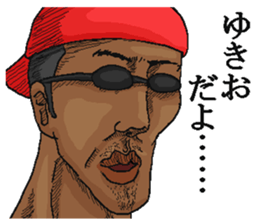 192039076