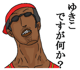 192039724