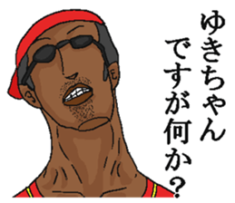 192040620