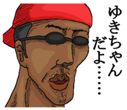 192040652