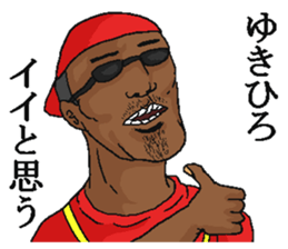 192045020