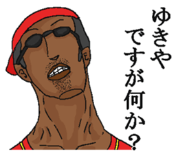 192046604
