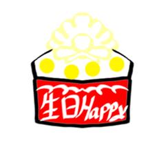 19205455