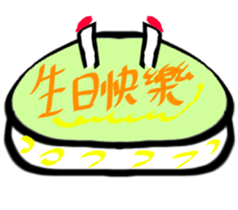19205458