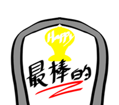 19205462