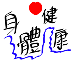 19205466