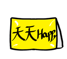 19205469