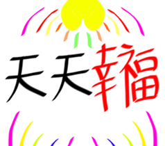 19205476