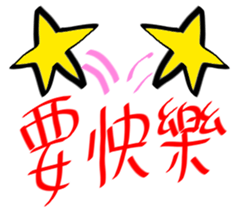 19205479