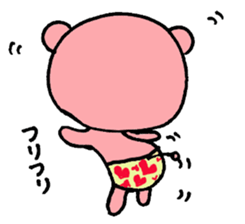 1920604