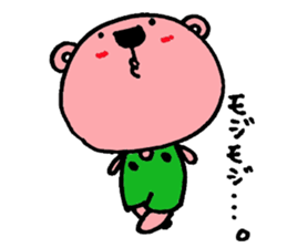 1920606