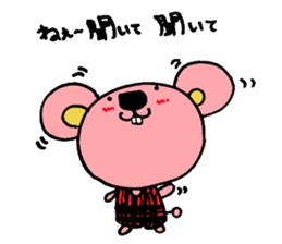 1920620