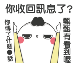 192069133