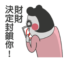 192073008