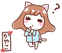 192073086