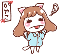 192073088