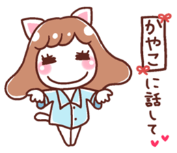 192073102