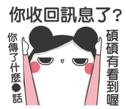 192076077