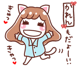 192076757