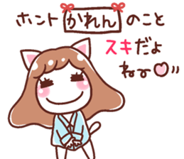 192076769
