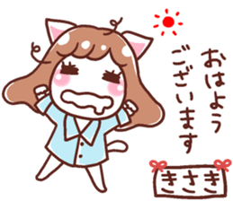192080679